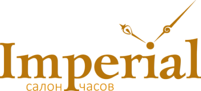 Imperial