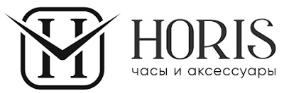Horis
